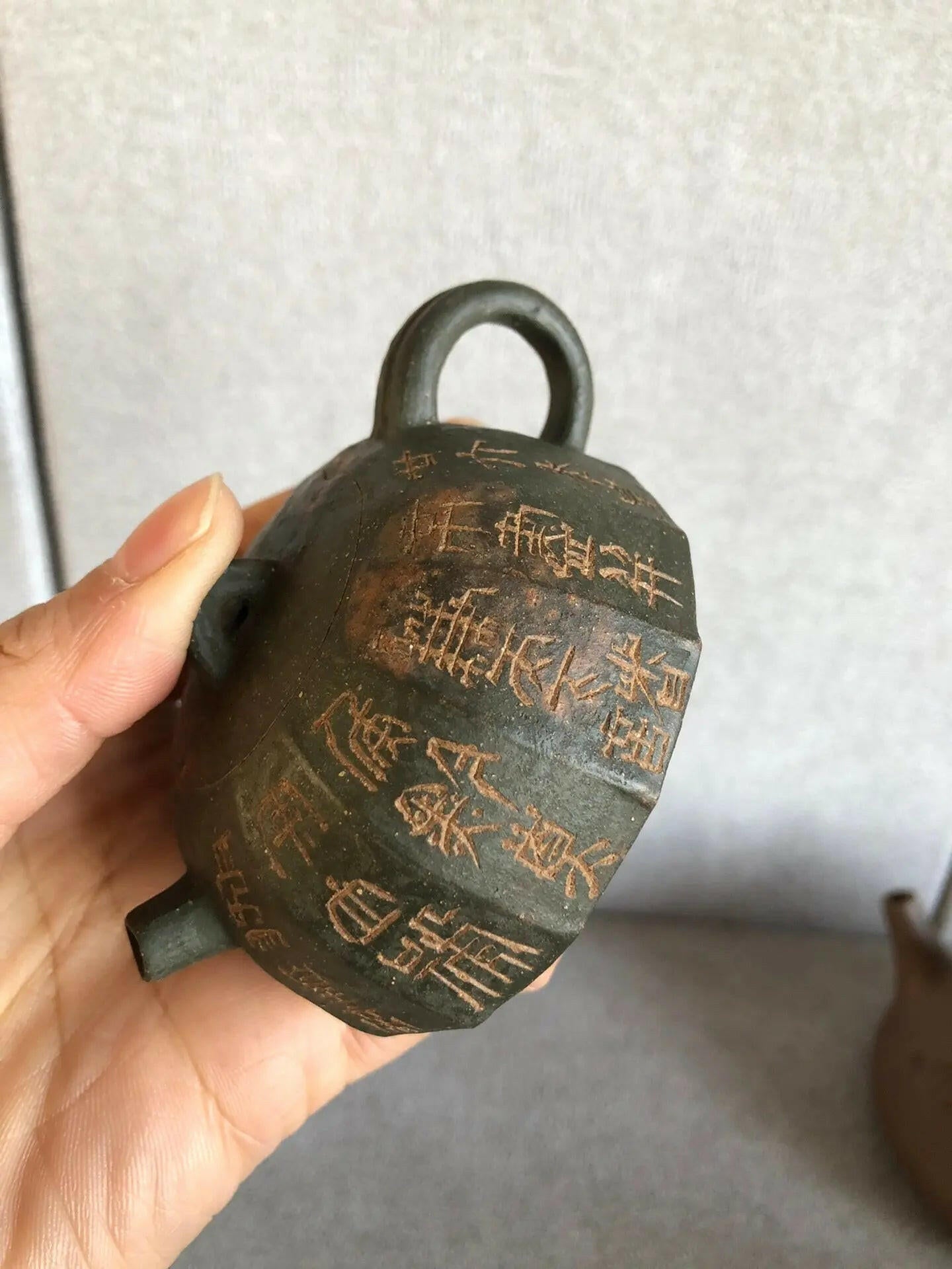 Qin Quan 90cc - Yixing Handmade Teapot - zycs_China