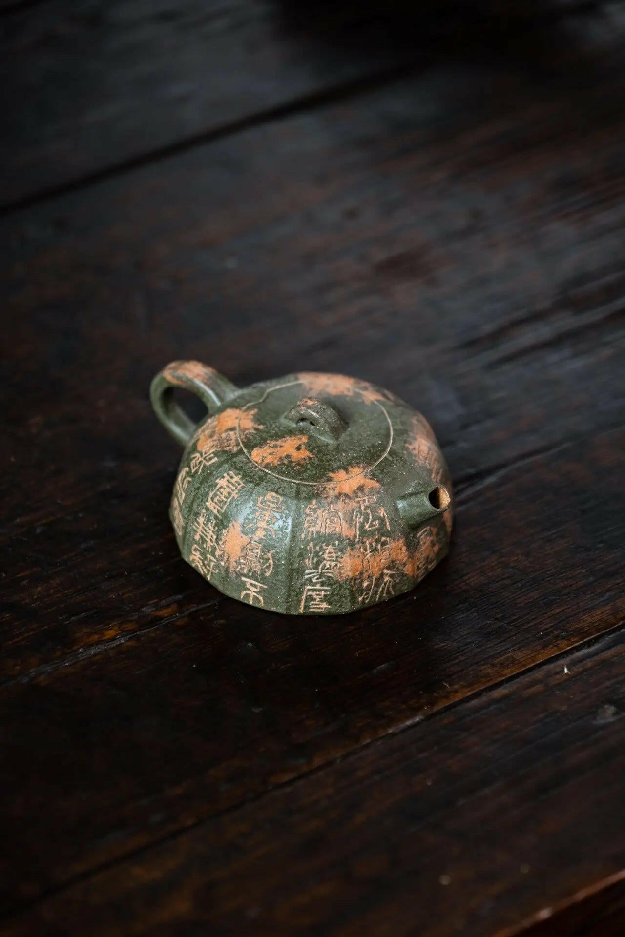 Qin Quan 90cc - Yixing Handmade Teapot - zycs_China