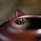 Qin Xiang 200cc - Yixing Handmade Teapot 江苏宜兴