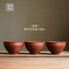 Qing Feng 120cc - Yixing Handmade Teacup - zycs_China