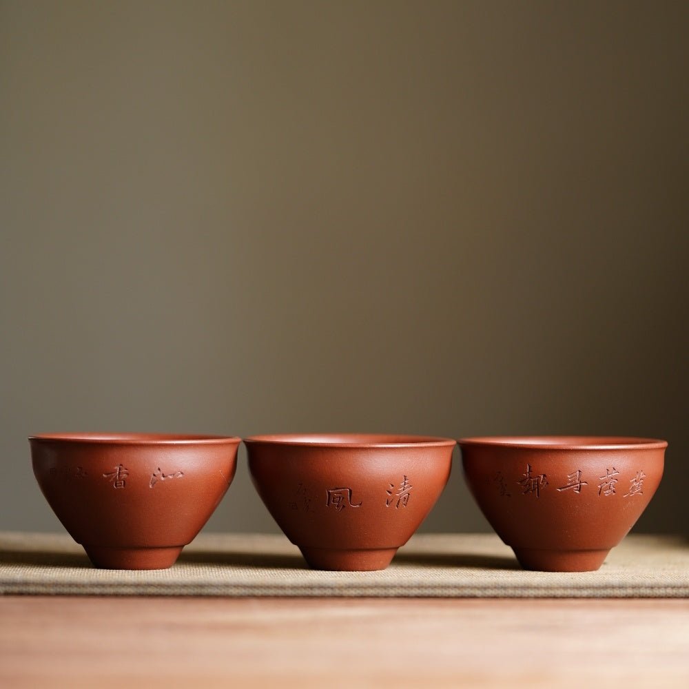 Qing Feng 120cc - Yixing Handmade Teacup - zycs_China