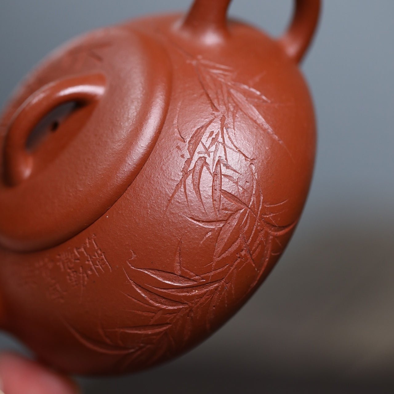 Qing Feng Shi Piao 130cc - Yixing Handmade Teapot - zycs_China