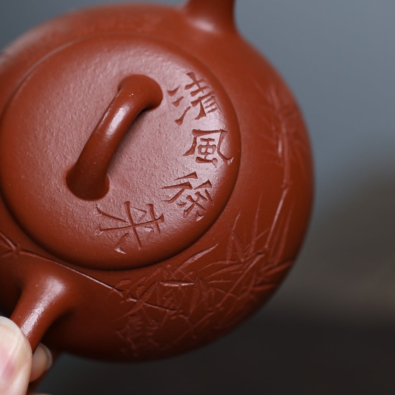 Qing Feng Shi Piao 130cc - Yixing Handmade Teapot - zycs_China