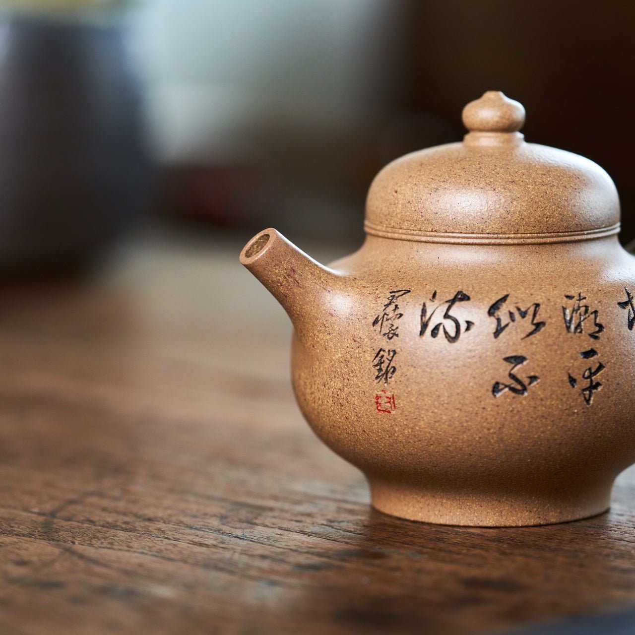 Qing He 170cc - Yixing Handmade Teapot - zycs_China