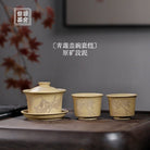 Qing Lian 180cc - Yixing Handmade Gaiwan - zycs_China