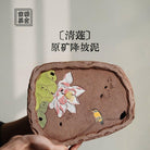 Qing Lian - Yixing Handmade Teaware - zycs_China