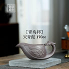 Qing Niao Bei - Fair Cup - zycs_China