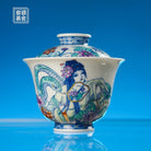 Qing She 150cc - Jing De Zhen Porcelain Gaiwan - zycs_China