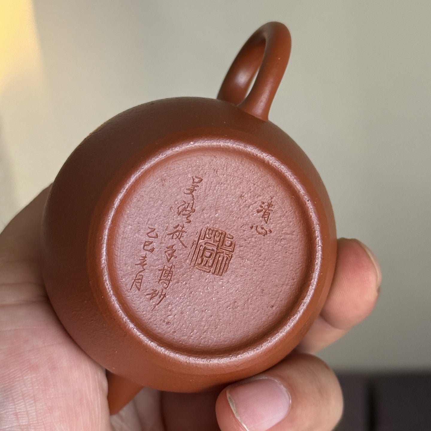 Qing Xin 100cc - Yixing Handmade Teapot - zycs_China