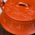 Qing Ying Yao Feng 180cc - Yixing Handmade Teapot - zycs_China