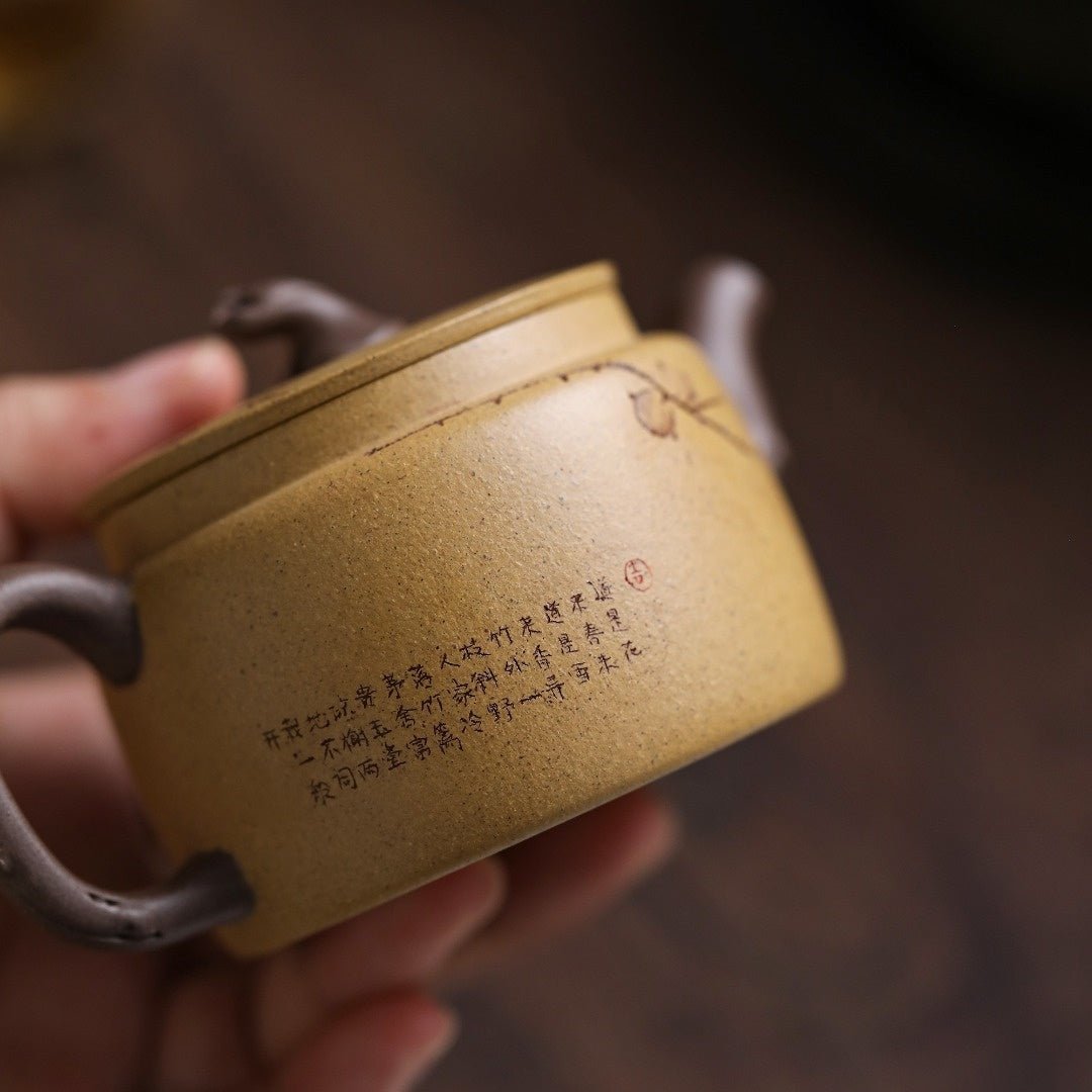 Qing Yu Mei Hua 140cc - Yixing Handmade Teapot - zycs_China