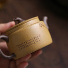 Qing Yu Mei Hua 140cc - Yixing Handmade Teapot - zycs_China