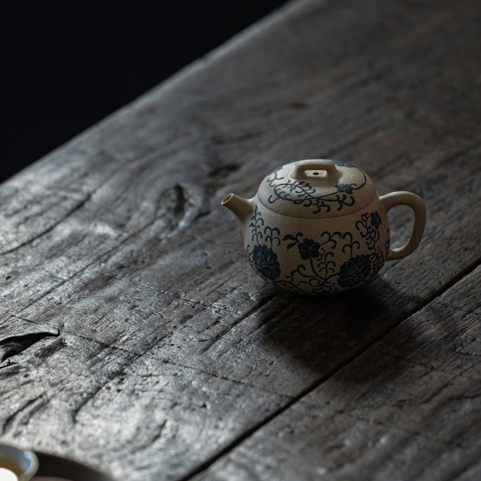 Qing Yun 130cc - Yixing Handmade Teapot - zycs_China