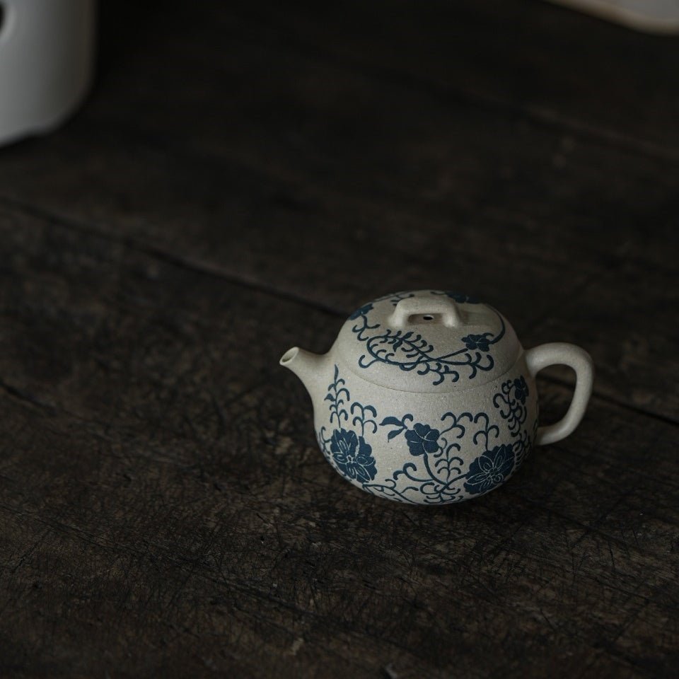 Qing Yun 130cc - Yixing Handmade Teapot - zycs_China