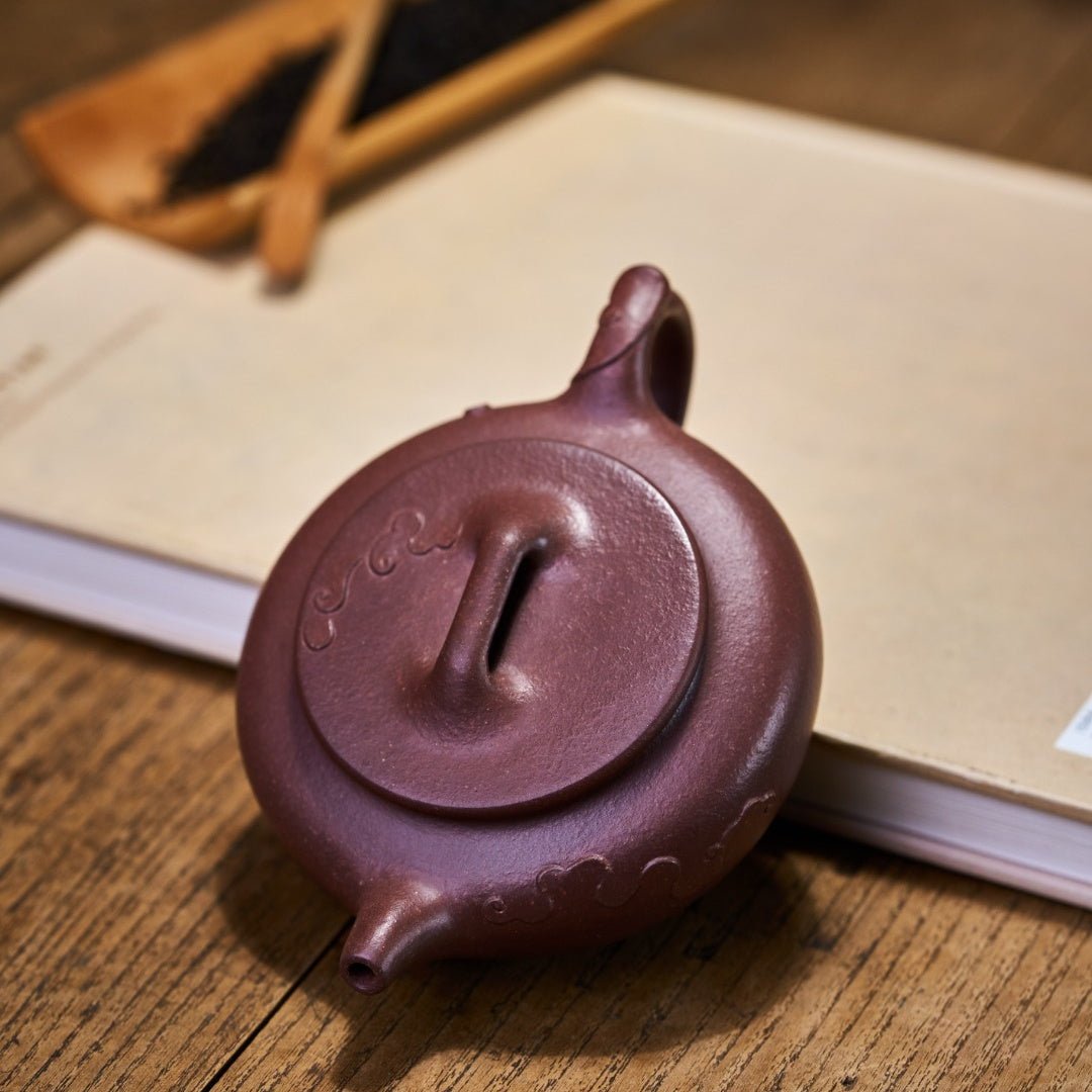 Qing Yun 200cc - Yixing Handmade Teapot - zycs_China