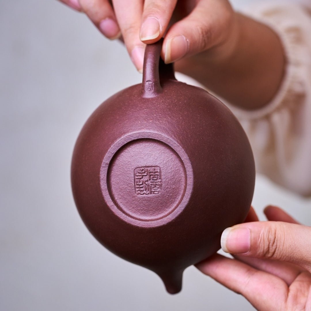 Qing Yun 200cc - Yixing Handmade Teapot - zycs_China