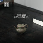 Qing Yun Gu Zhuo 110cc - Yixing Handmade Teapot - zycs_China