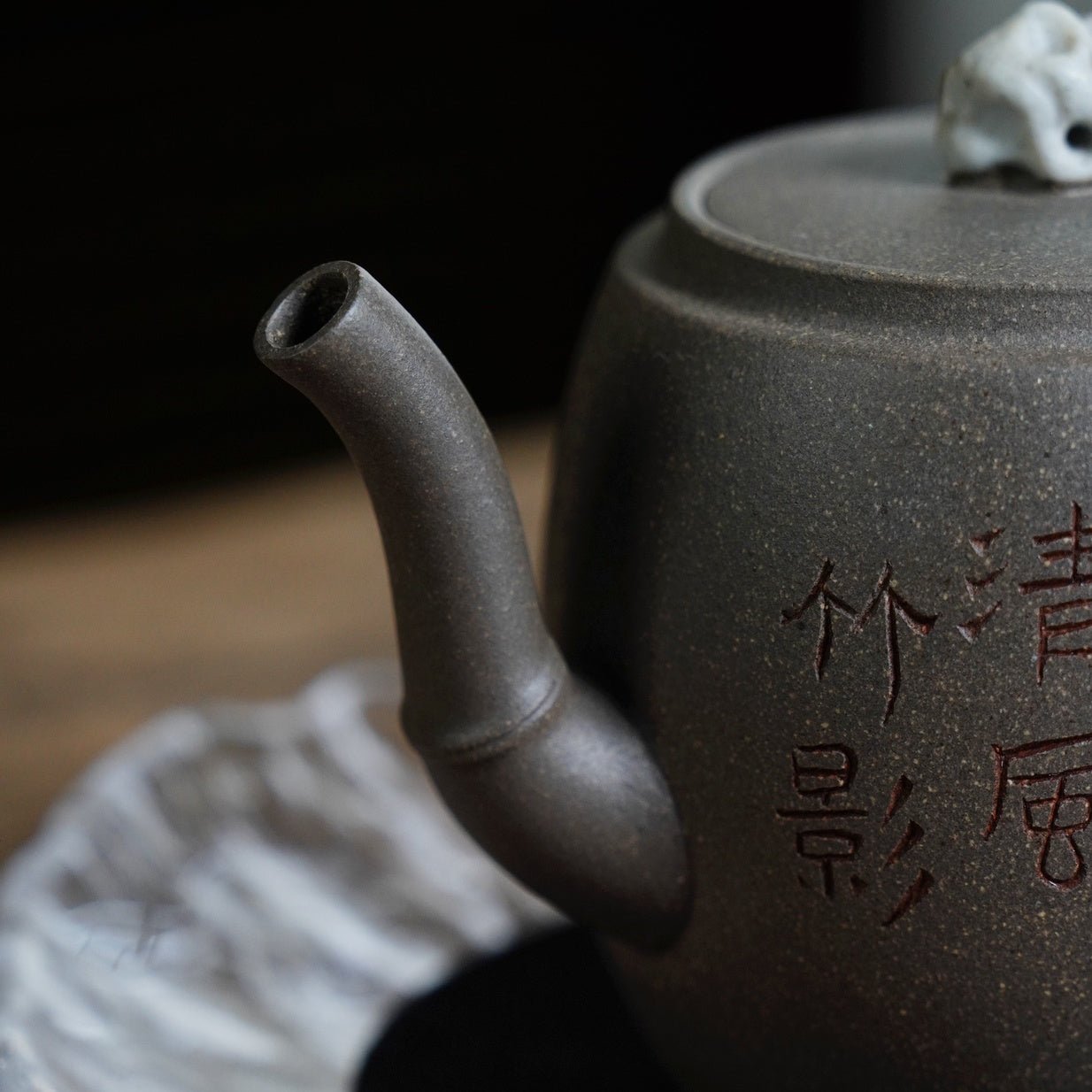 Qing Zhu 160cc - Yixing Handmade Teapot - zycs_China