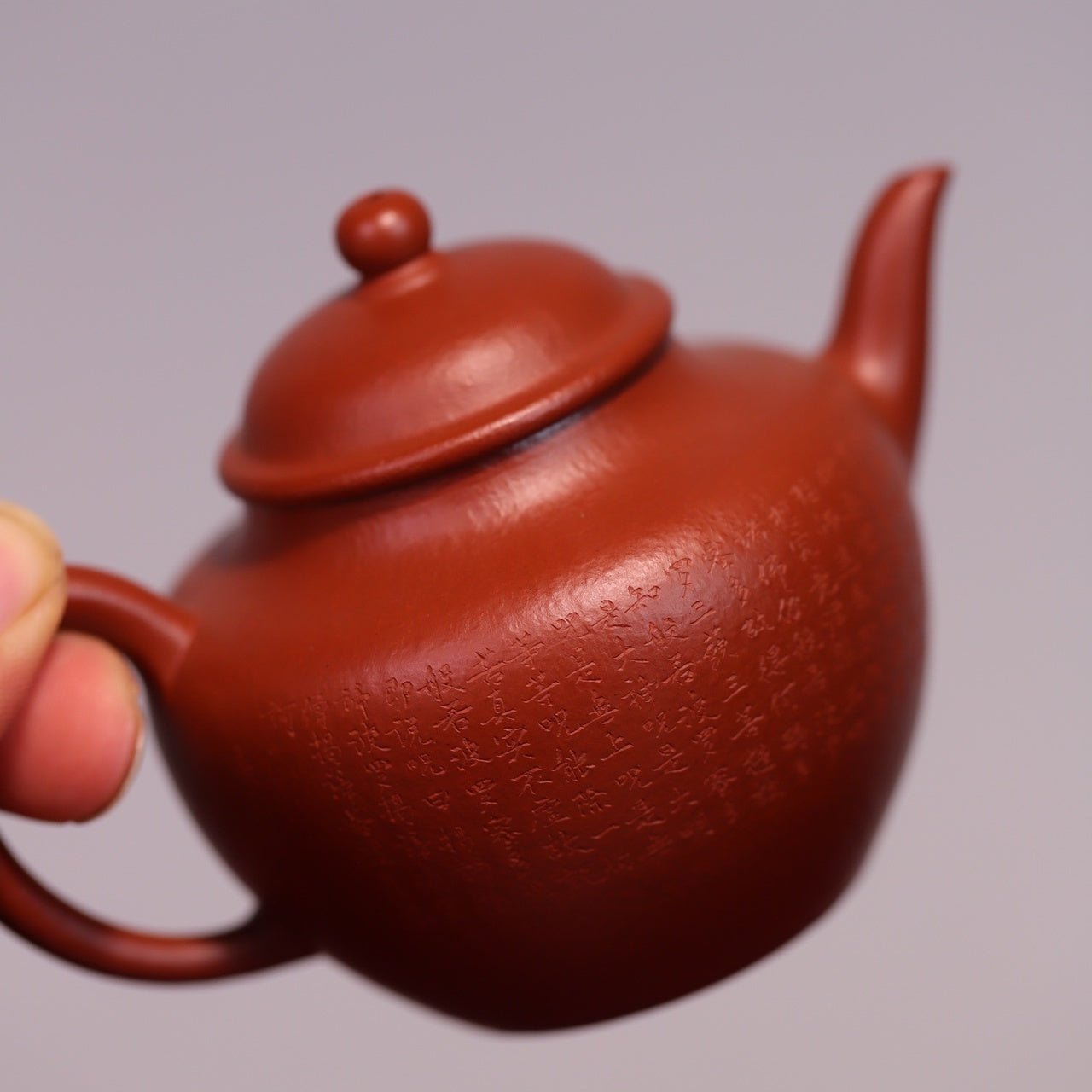 Qiu Shui 150cc - Yixing Handmade Teapot - zycs_China
