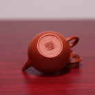 Qiu Shui 150cc - Yixing Handmade Teapot - zycs_China