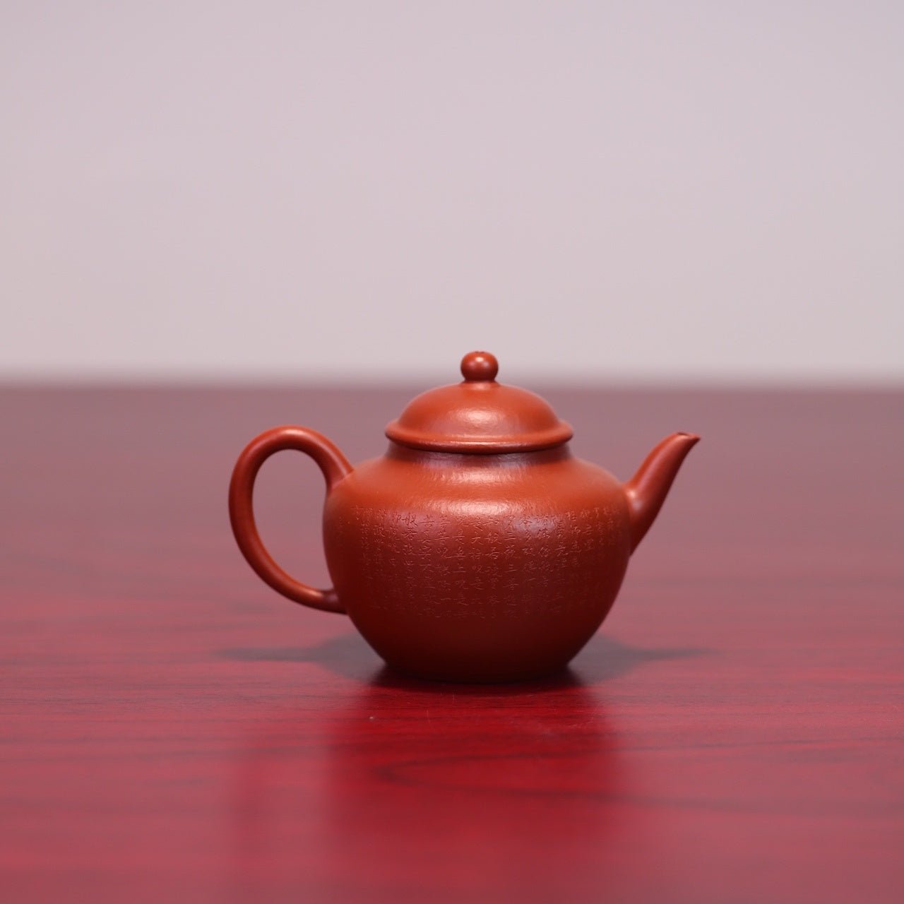 Qiu Shui 150cc - Yixing Handmade Teapot - zycs_China