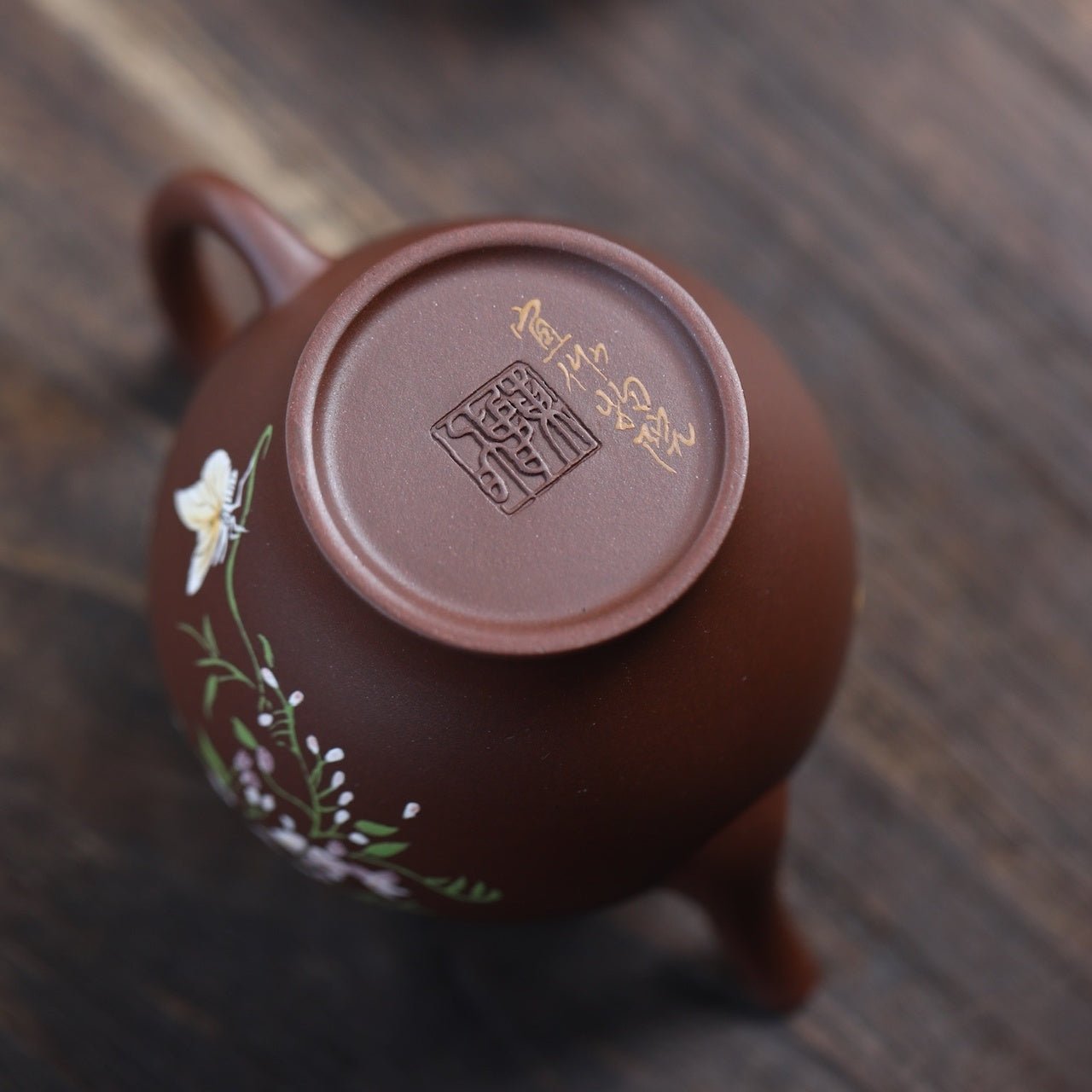 Qiu Shui 180cc - Yixing Handmade Teapot - zycs_China