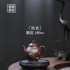 Qiu Shui 180cc - Yixing Handmade Teapot - zycs_China