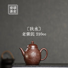 Qiu Shui 210cc - Yixing Handmade Teapot - zycs_China