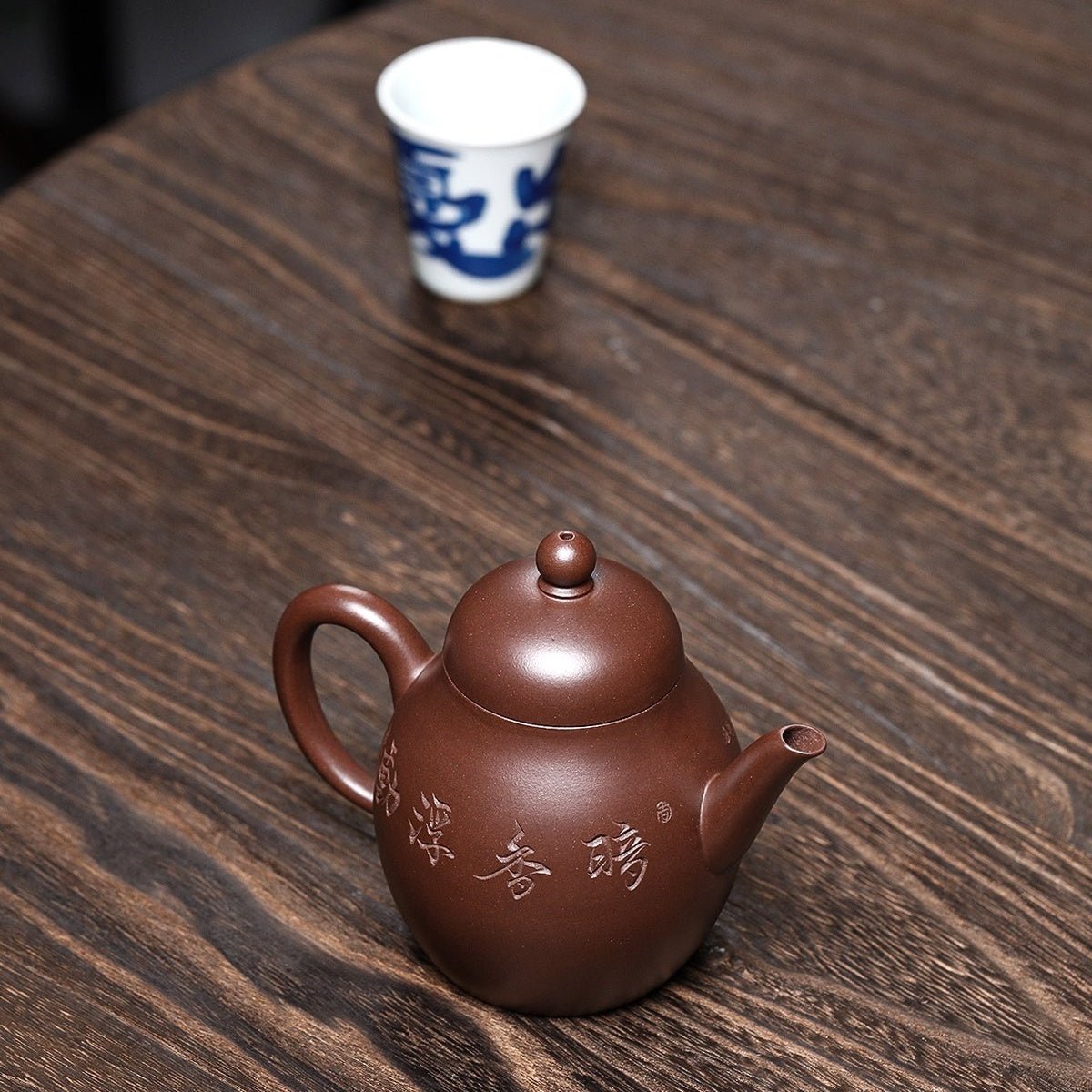 Qiu Shui 210cc - Yixing Handmade Teapot - zycs_China