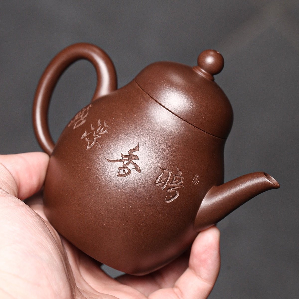 Qiu Shui 210cc - Yixing Handmade Teapot - zycs_China