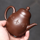 Qiu Shui 210cc - Yixing Handmade Teapot - zycs_China