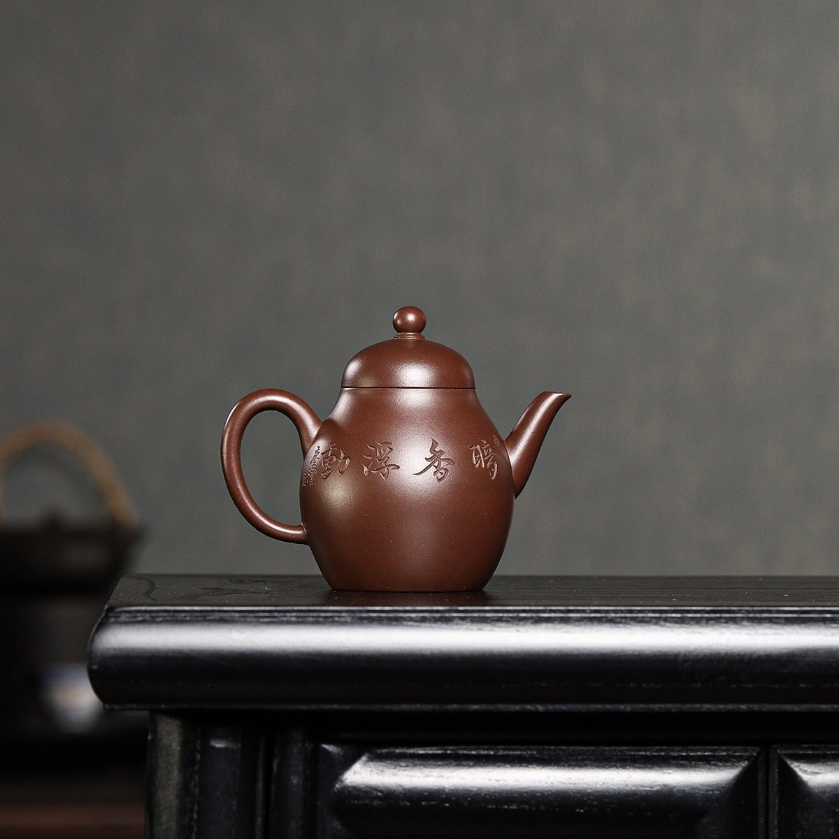 Qiu Shui 210cc - Yixing Handmade Teapot - zycs_China