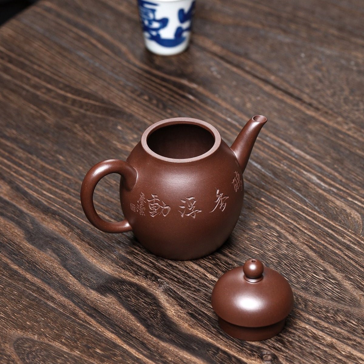 Qiu Shui 210cc - Yixing Handmade Teapot - zycs_China