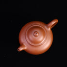 Qiu Shui 210cc - Yixing Handmade Teapot 江苏宜兴