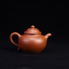 Qiu Shui 210cc - Yixing Handmade Teapot 江苏宜兴