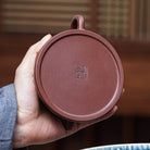 Qiu Shuo 210cc - Yixing Handmade Teapot - zycs_China