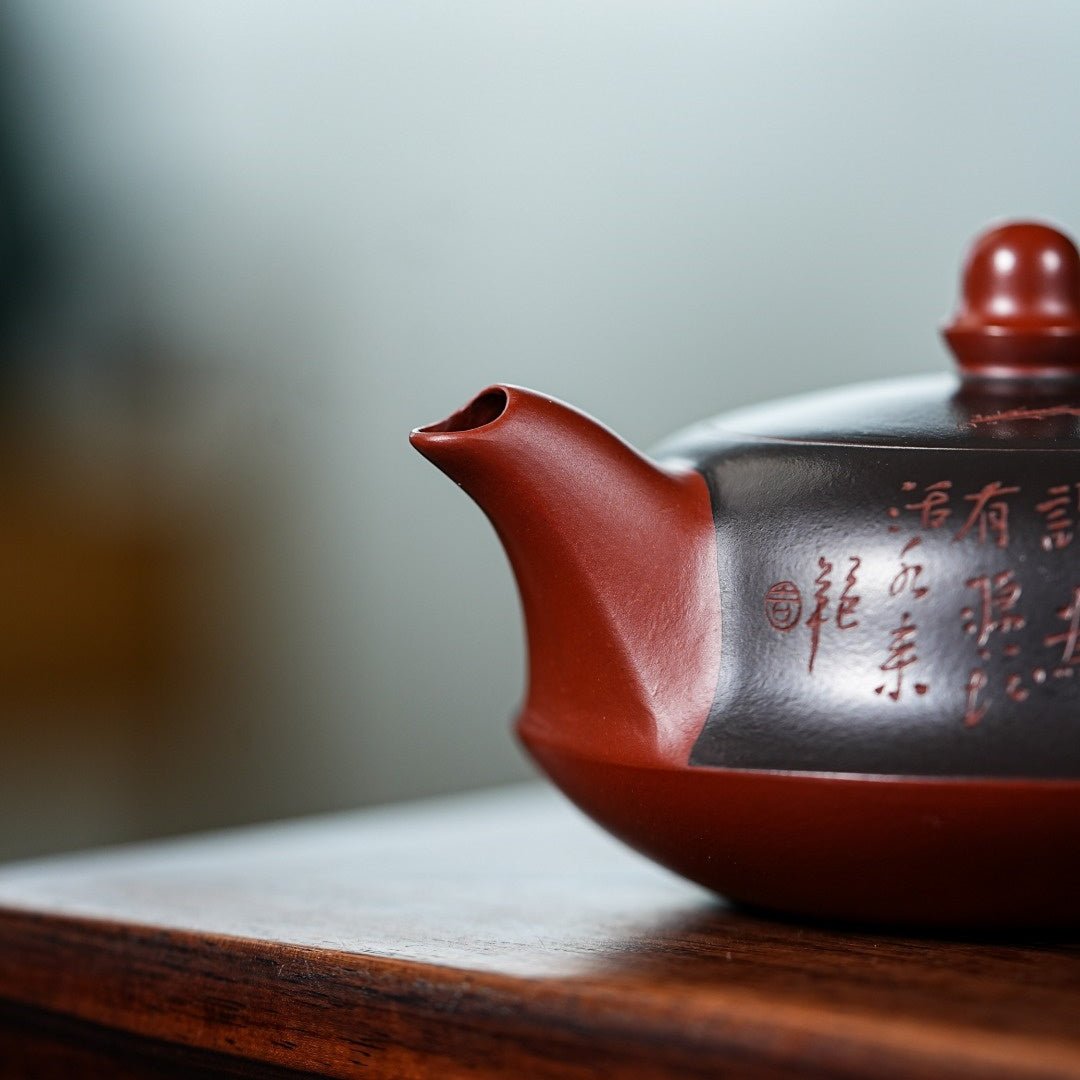 Qu Hu 120cc - Yixing Handmade Teapot - zycs_China