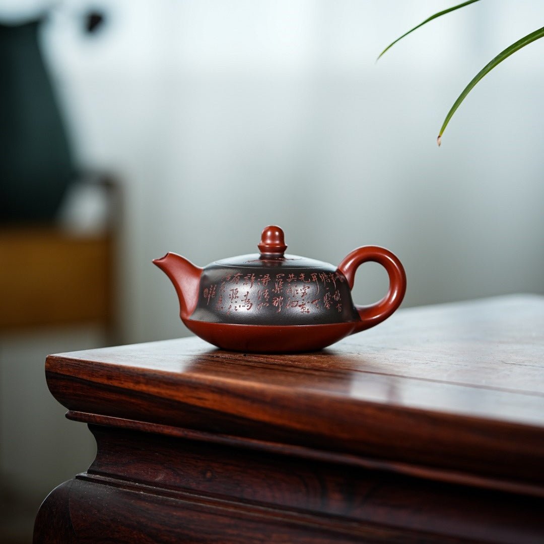 Qu Hu 120cc - Yixing Handmade Teapot - zycs_China