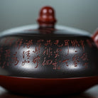 Qu Hu 120cc - Yixing Handmade Teapot - zycs_China