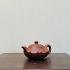 Qu Hu 155cc - Yixing Handmade Teapot 江苏宜兴