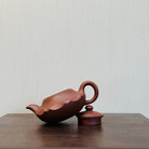 Qu Hu 155cc - Yixing Handmade Teapot 江苏宜兴