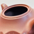 Qu Hu 155cc - Yixing Handmade Teapot 江苏宜兴