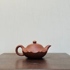 Qu Hu 155cc - Yixing Handmade Teapot 江苏宜兴
