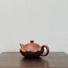 Qu Hu 155cc - Yixing Handmade Teapot 江苏宜兴