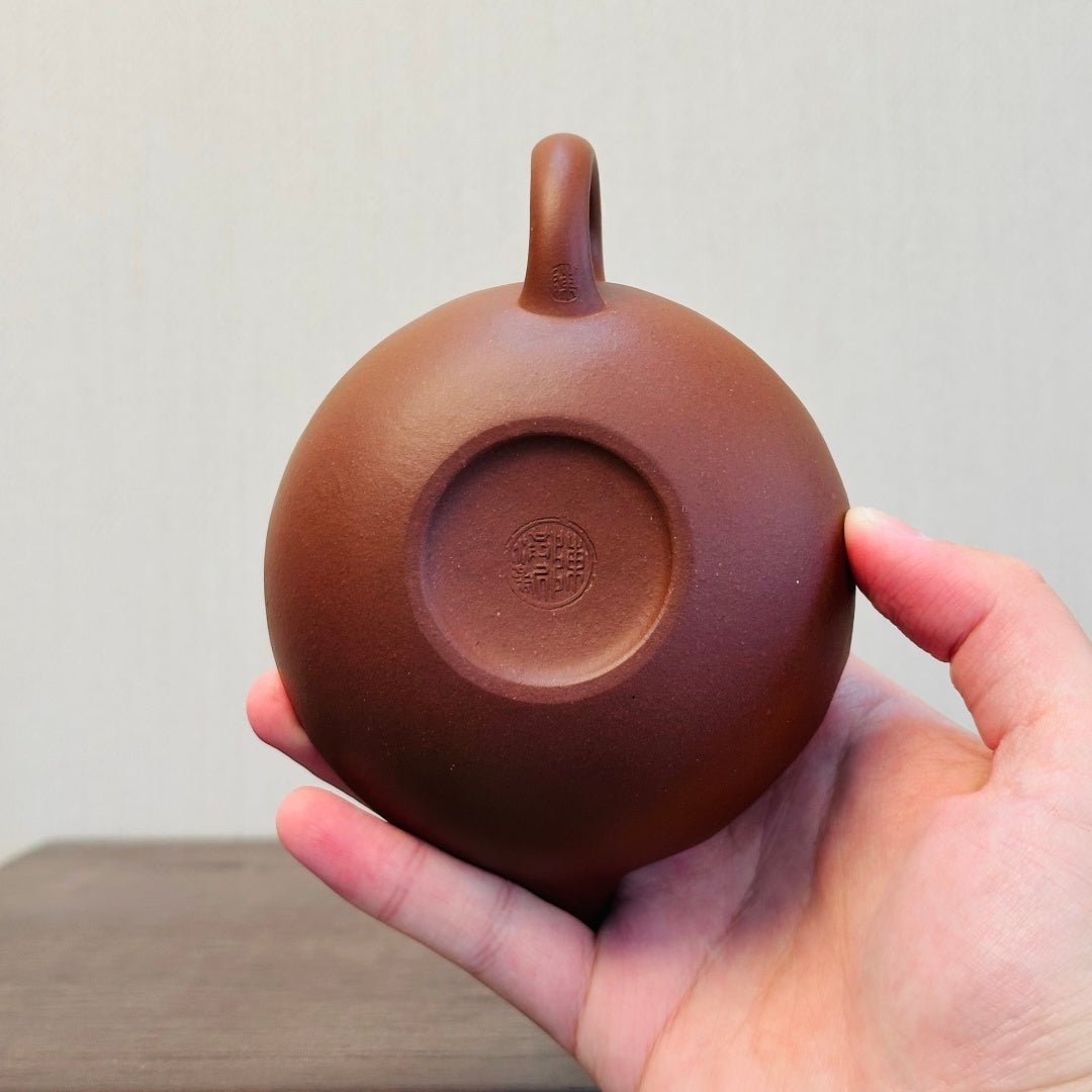 Qu Hu 155cc - Yixing Handmade Teapot - zycs_China - tea - teapot