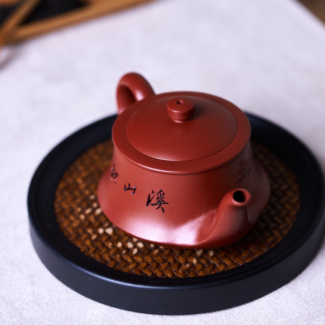 Qu Hu 170cc - Yixing Handmade Teapot - zycs_China