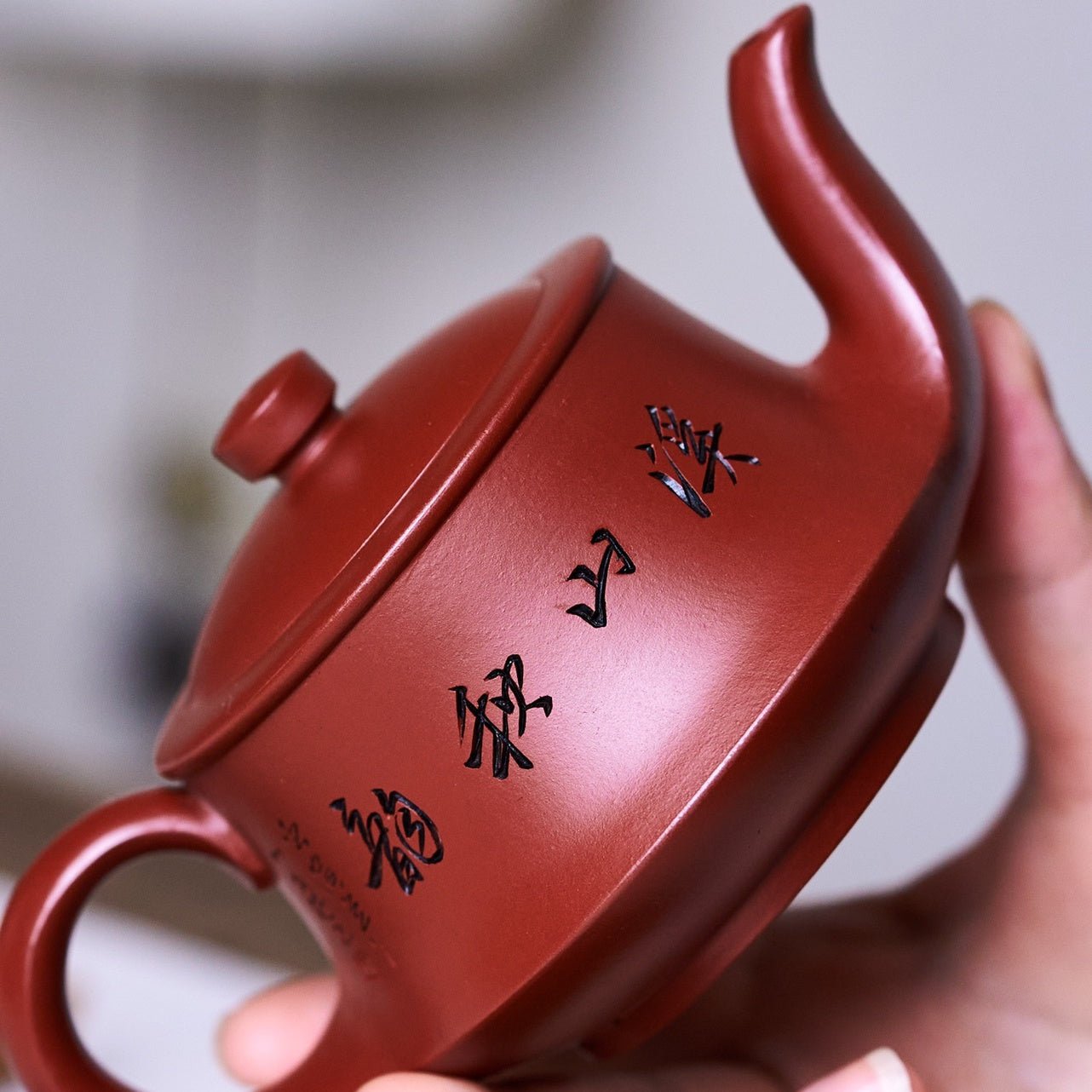 Qu Hu 170cc - Yixing Handmade Teapot - zycs_China