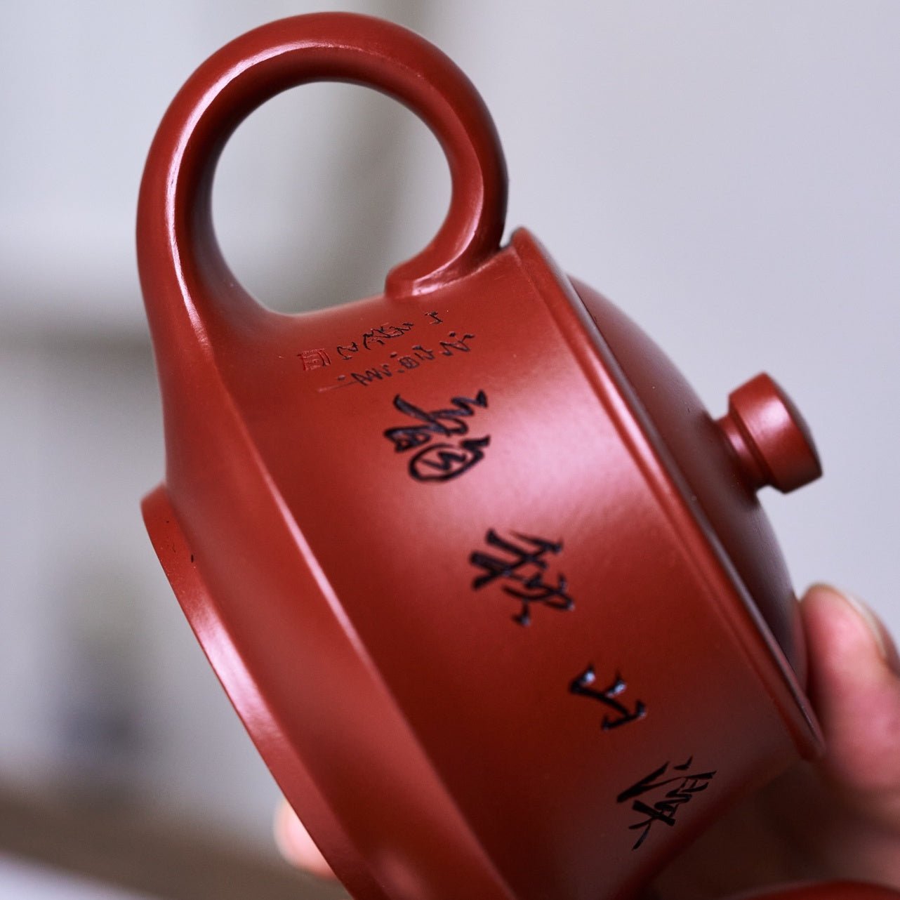 Qu Hu 170cc - Yixing Handmade Teapot - zycs_China