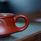 Qu Hu 195cc - Yixing Handmade Teapot 江苏宜兴