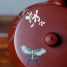 Qu Hu 195cc - Yixing Handmade Teapot 江苏宜兴